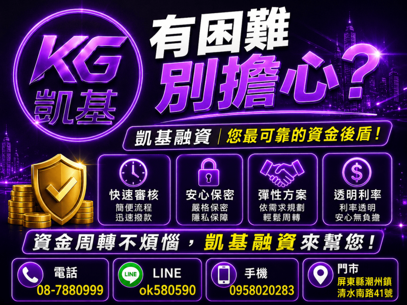 最新6