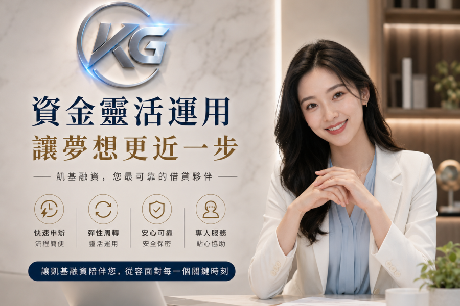 最新消息4